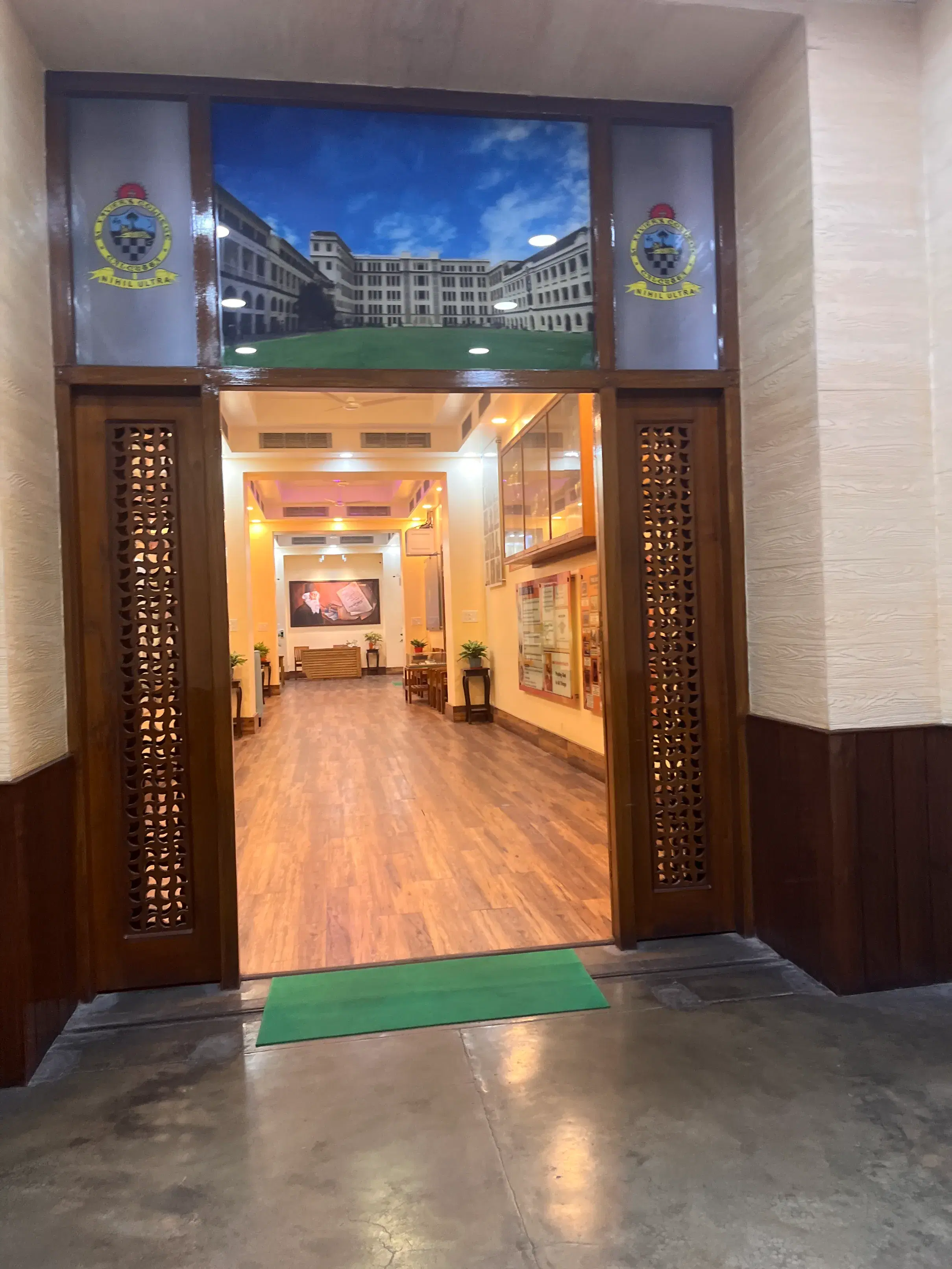 ST Xavier's Kolkata campus photo 8